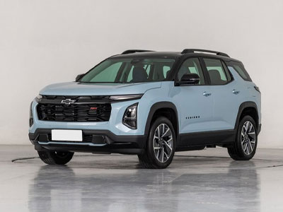 2024 Beijing Auto Show: Chevrolet Explorer Plus launches